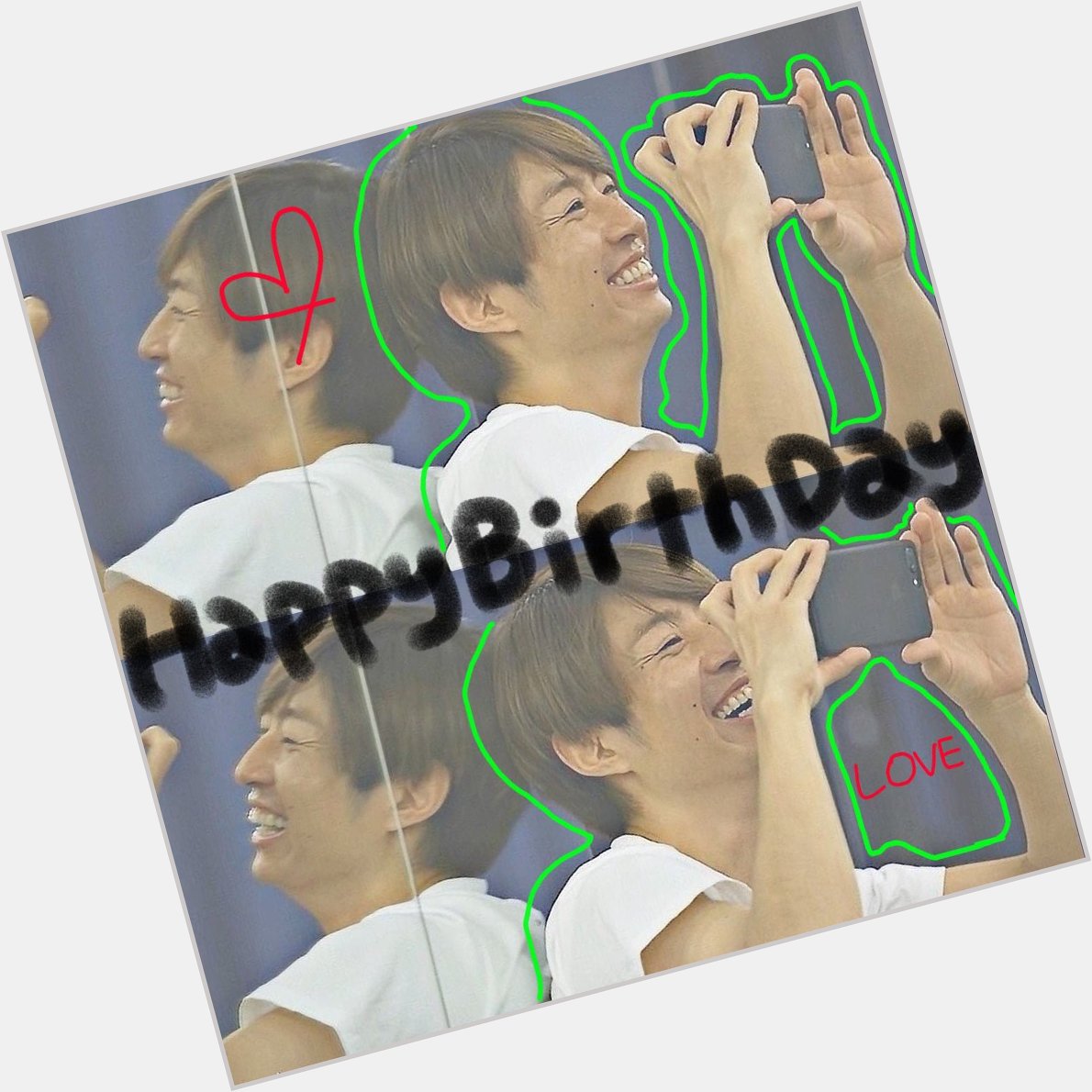   Happy Birthday to Masaki Aiba   love. 