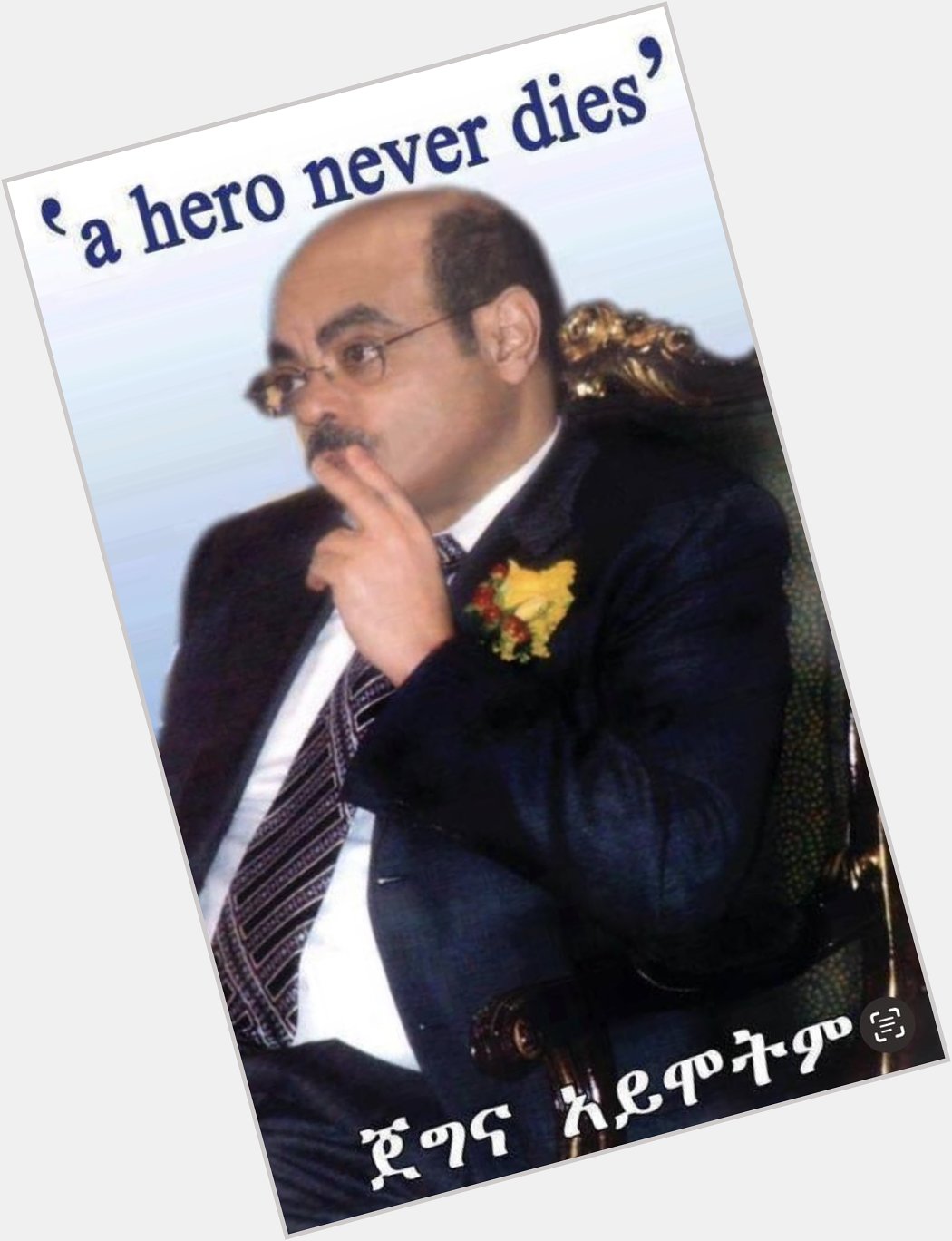 Happy Birthday     To African Legend  Meles Zenawi   Our Hero      