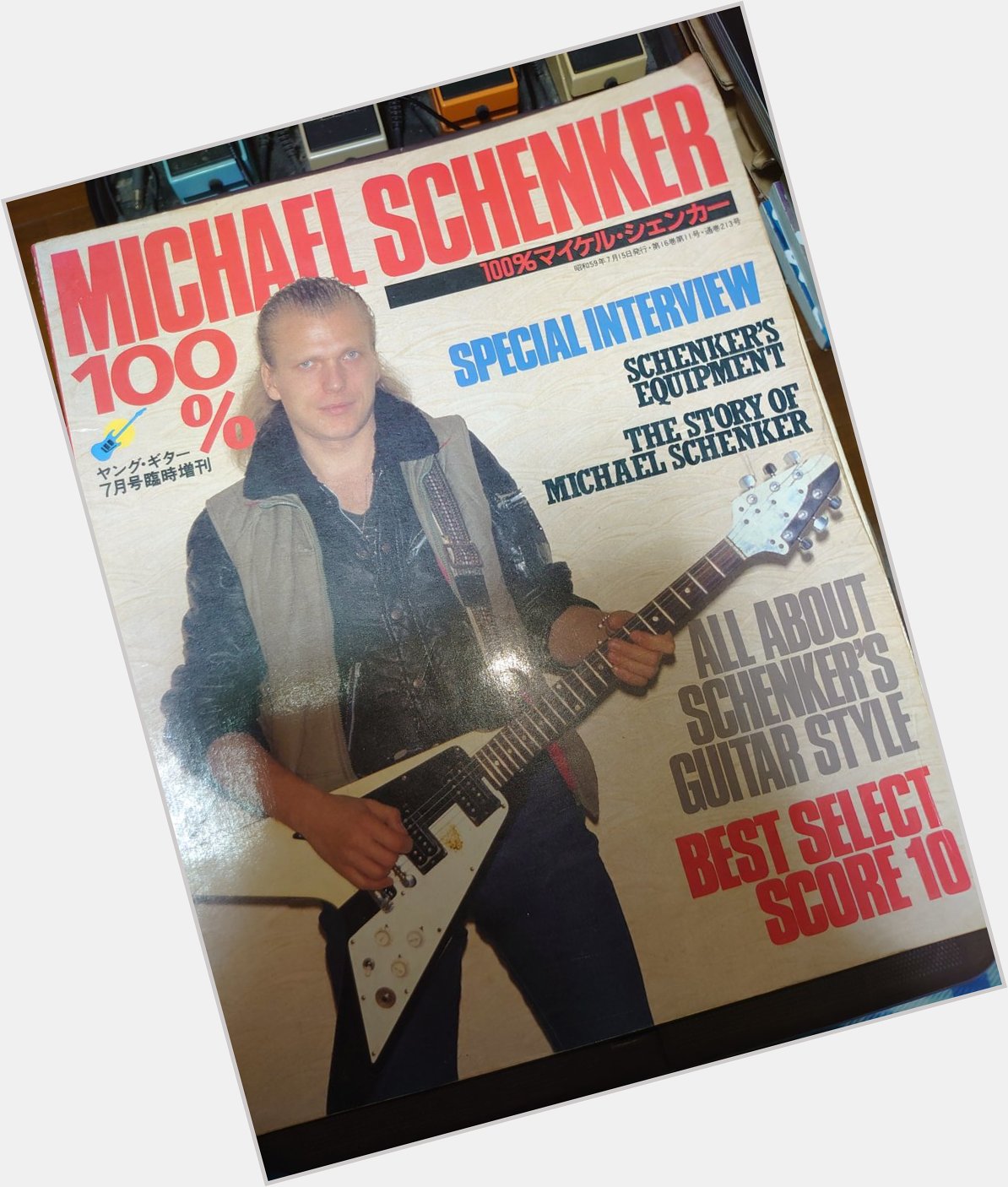 Happy Birthday  Michael Schenker  