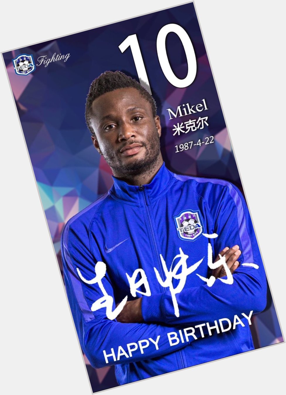 Happy birthday Mikel Obi.   