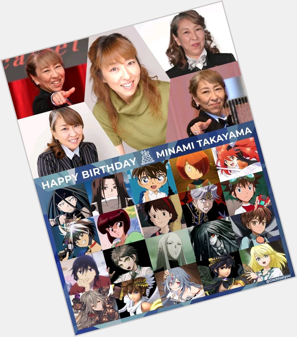 // Happy 58th Birthday Minami Takayama!      