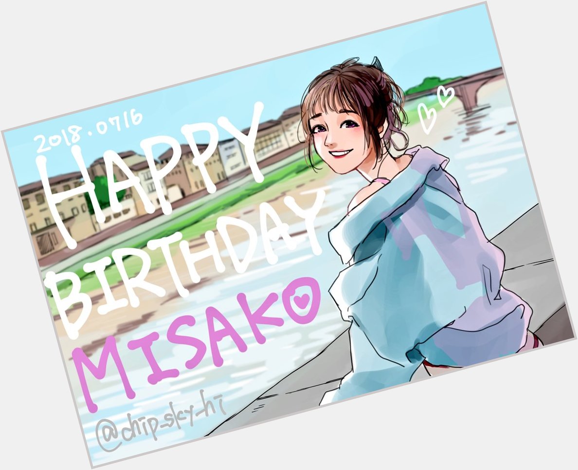 Happy Birthday Misako Uno                           !!!!   