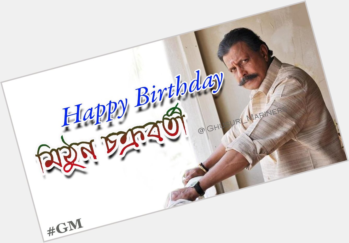 Happy Birthday Chakraborty       