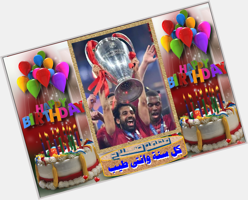                      27 ..             Happy Birthday ..
Mohamed Salah 