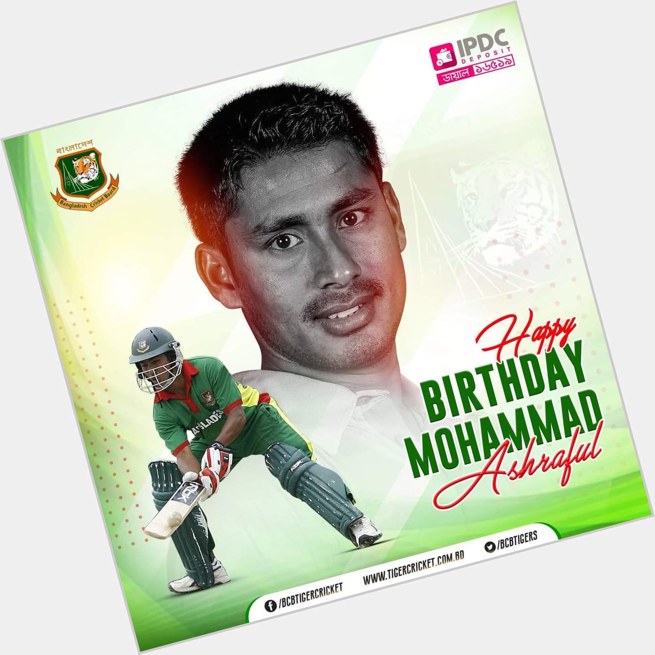 Happy 37th birthday Mohammad Ashraful. Best wishes for the years ahead 