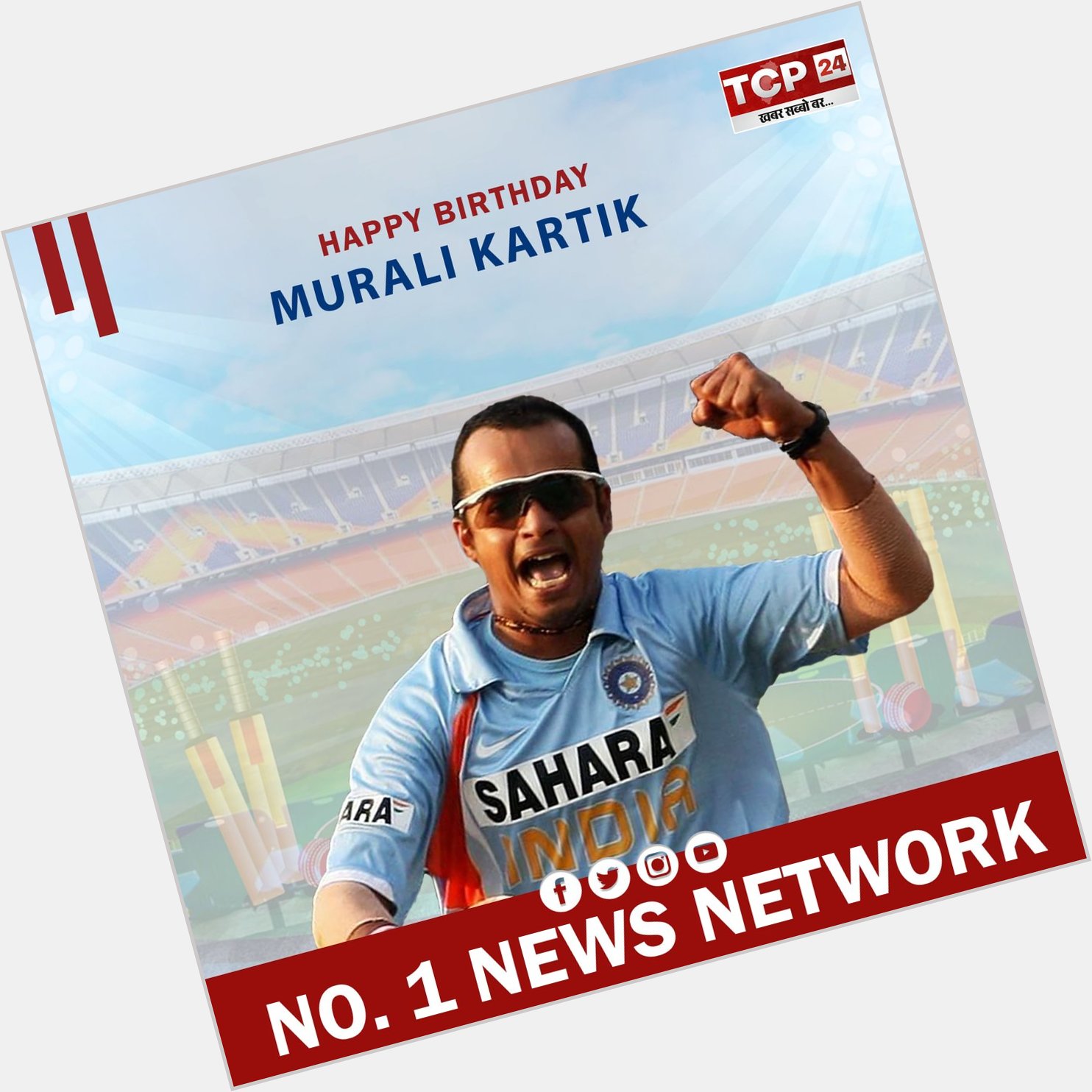 Happy Birthday Murali Kartik      