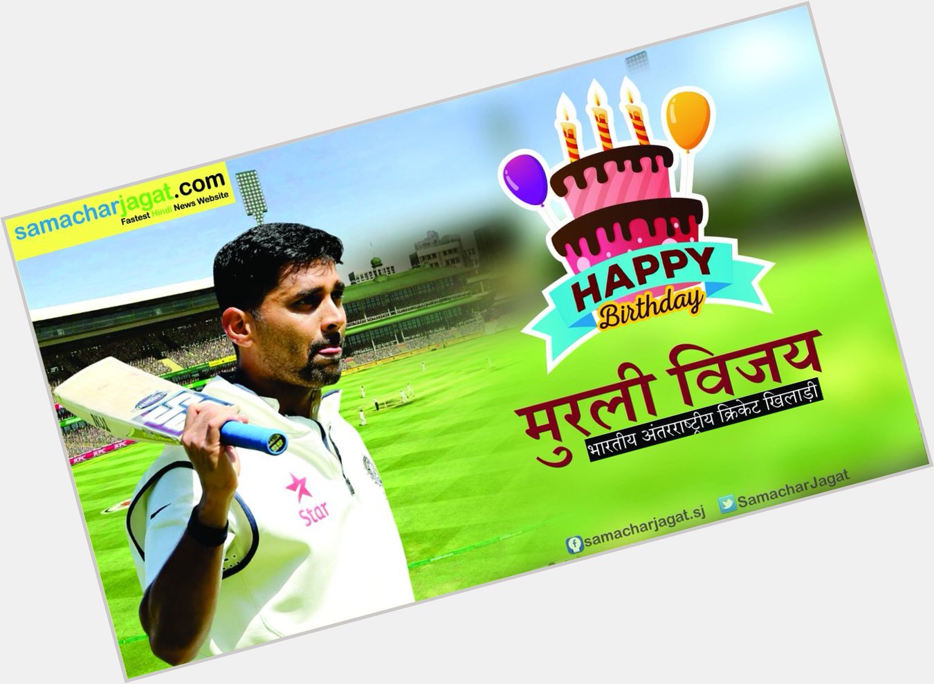 ~Wishing a Very Happy Birthday to Murali Vijay~     