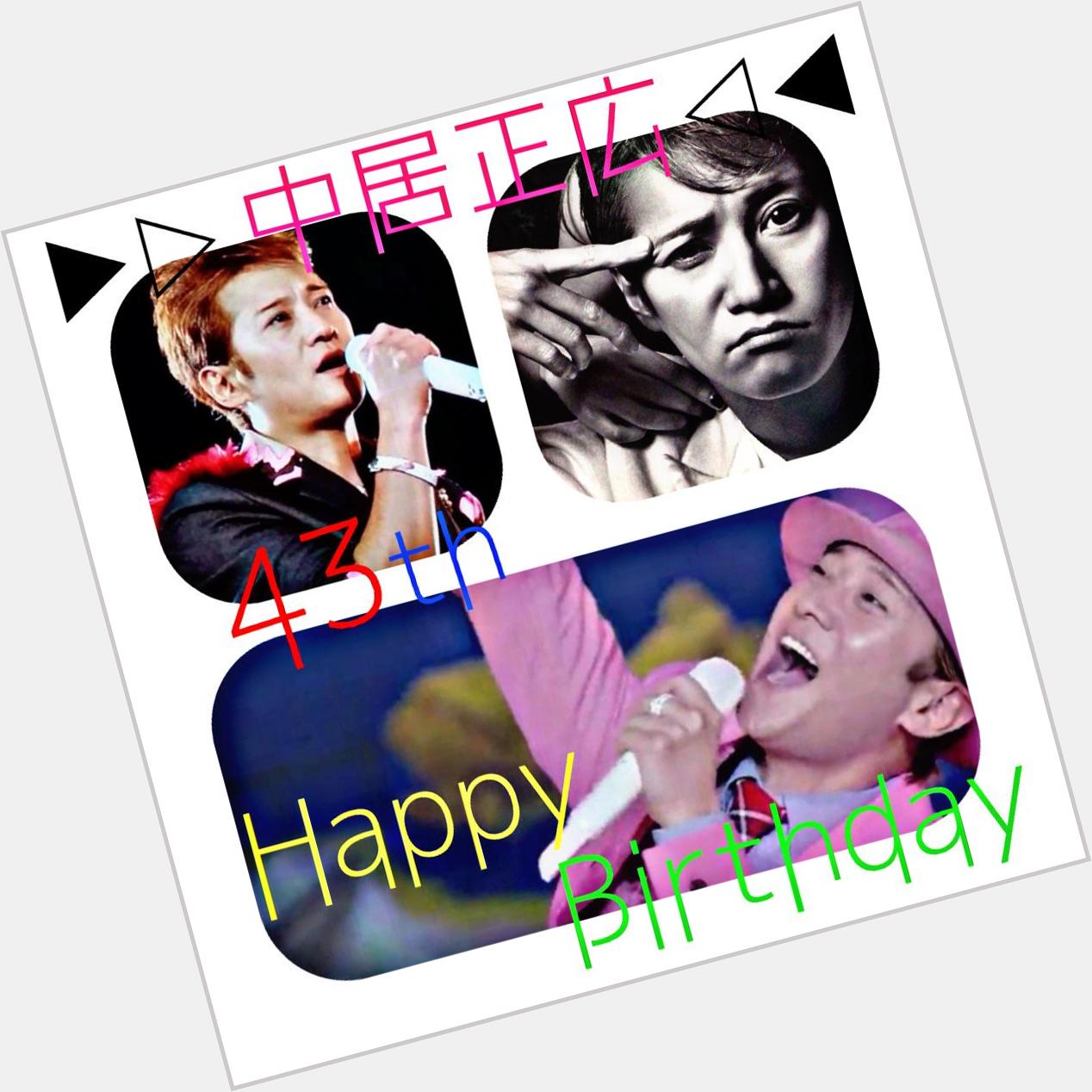  NAKAI MASAHIRO \\ HAPPY BIRTHDAY /                                     -                                  