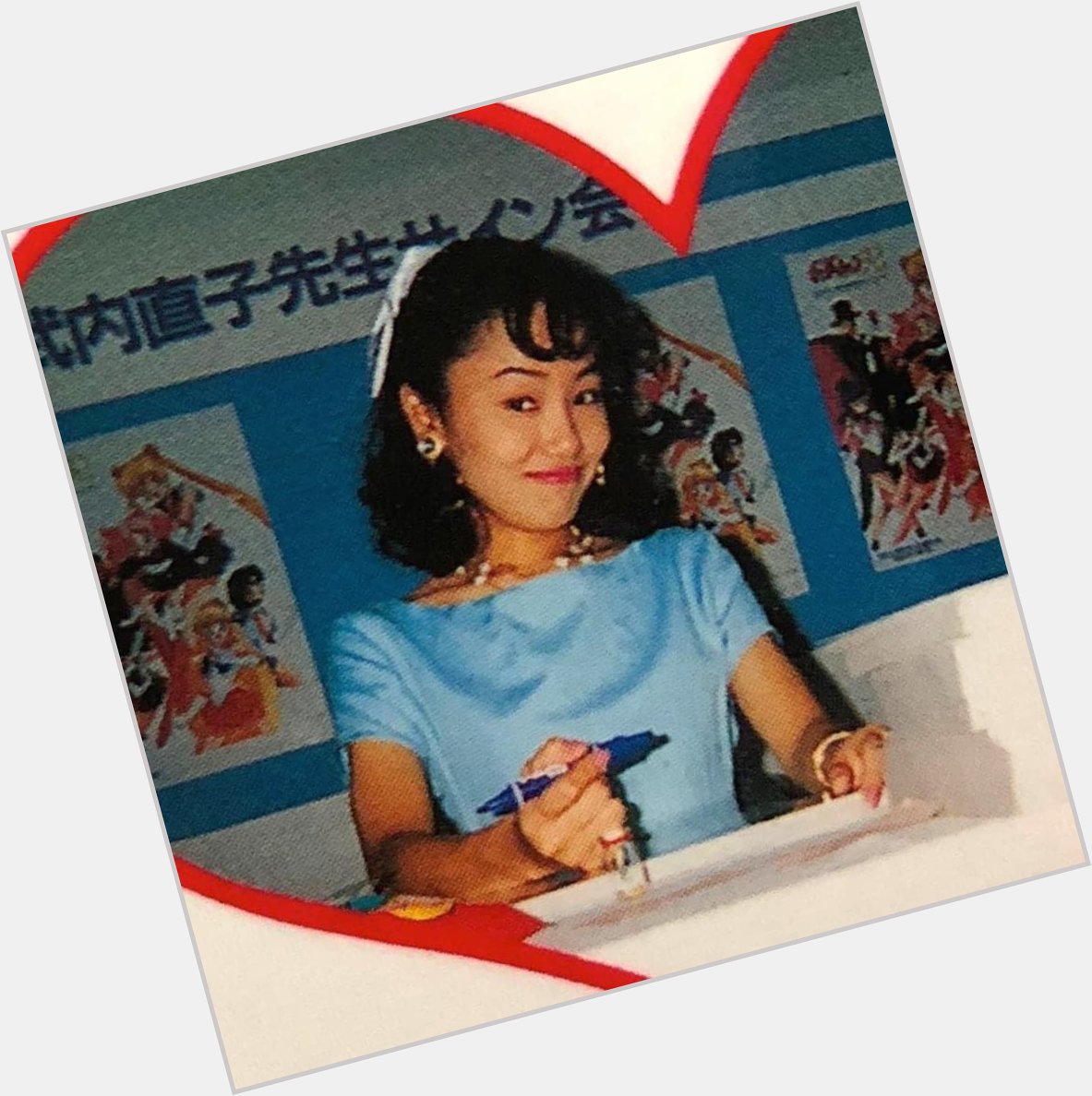 Happy Birthday to a true Queen  , Naoko Takeuchi the creator of Sailor Moon (born march 15, 1967) 