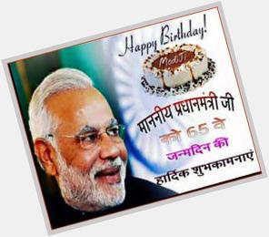 \"Happy Birthday P.M Narendra modi G\" 