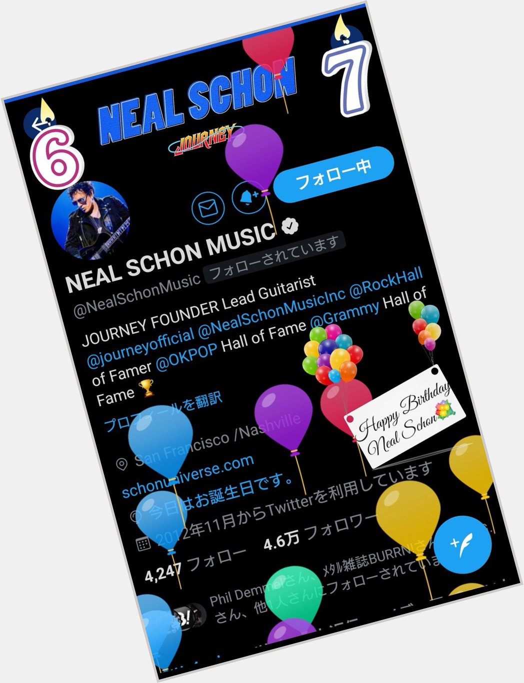 Happy Birthday Neal Schon              