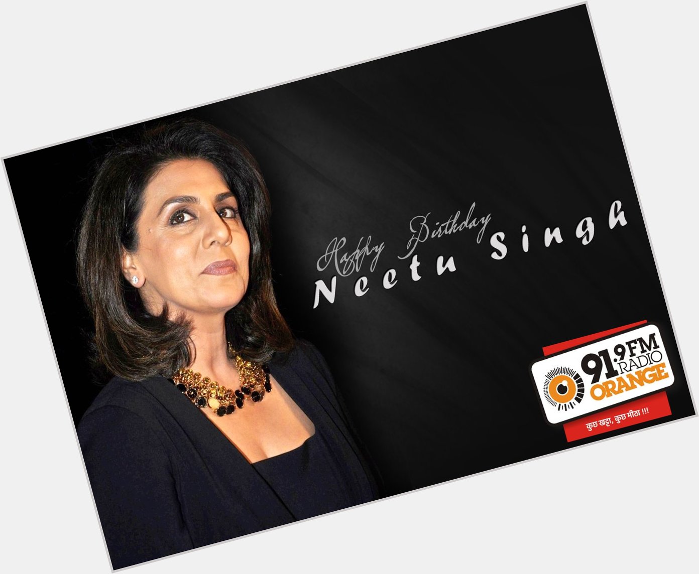 Here\s wishing the evergreen Neetu Singh Kapoor a very Happy Birthday. :) 