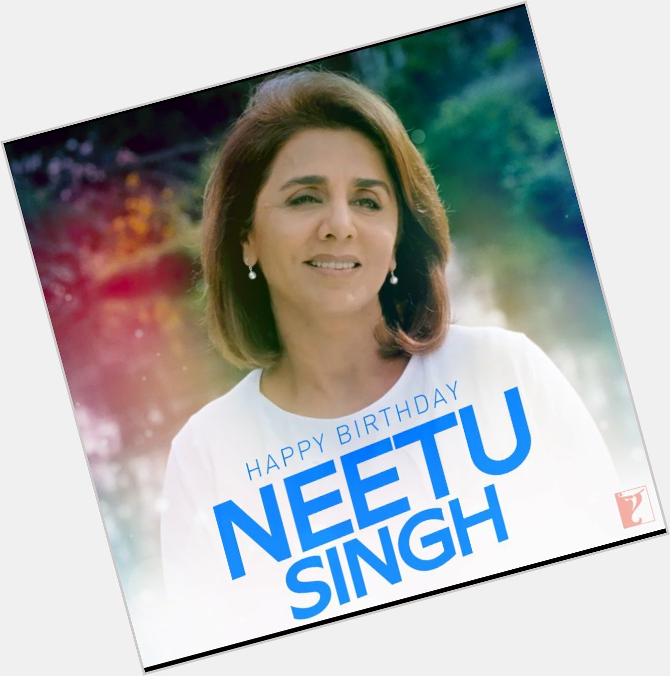 Happy Birthday NEETU SINGH KAPOOR......
mom and wife of great stars......and herself a great great star 