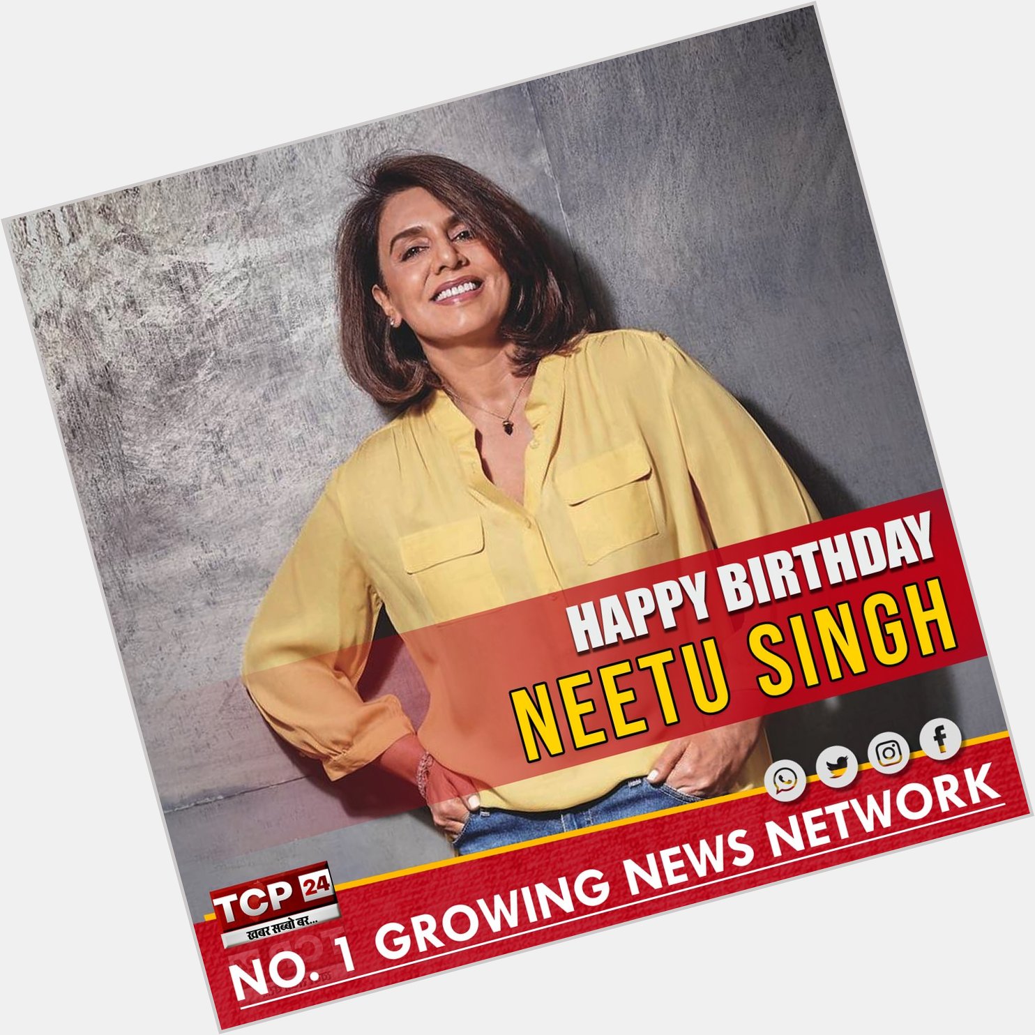 Happy Birthday Neetu Singh    