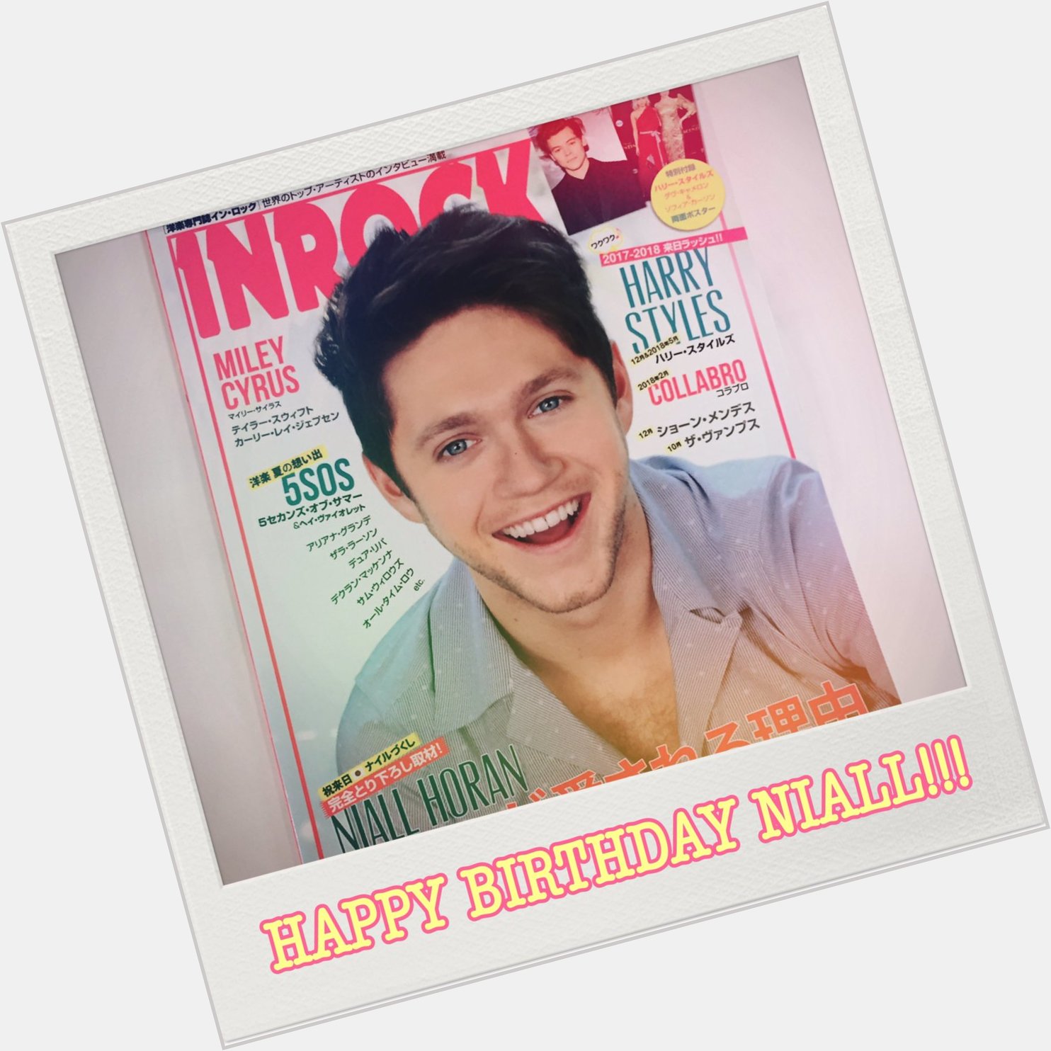          Happy Birthday Niall Horan           