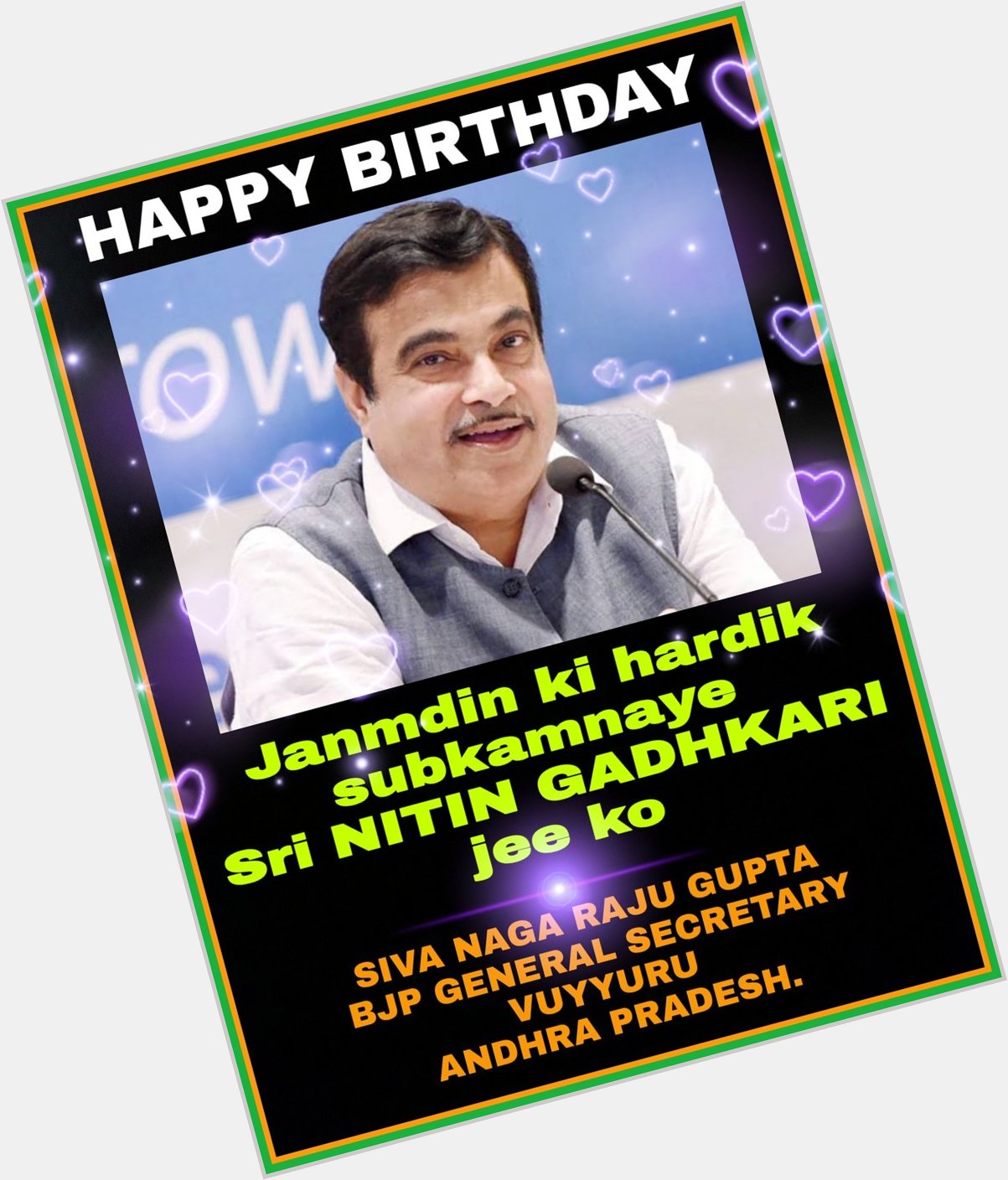  # happy birthday ji 
