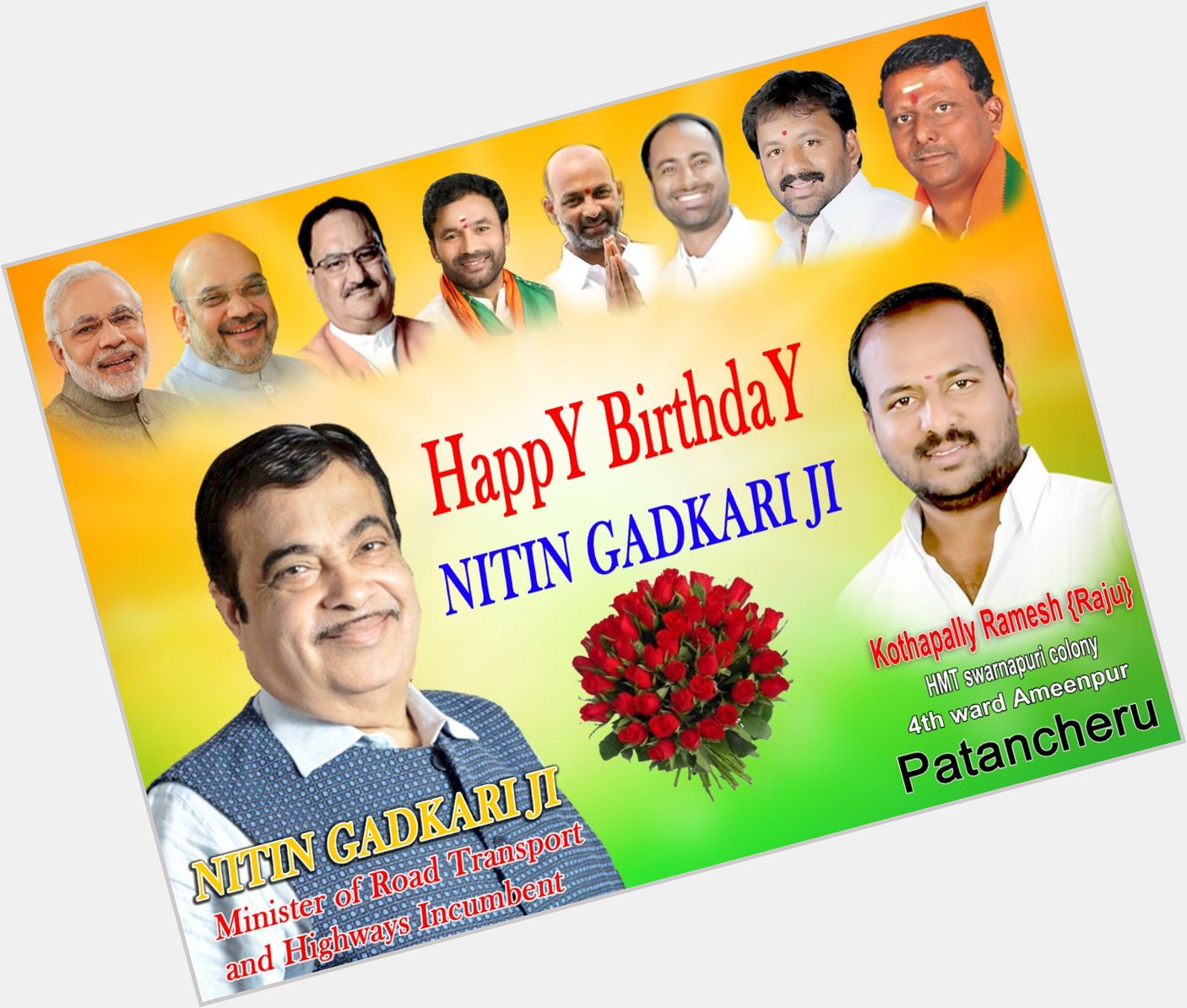 Happy Birthday to you nitin gadkari ji 