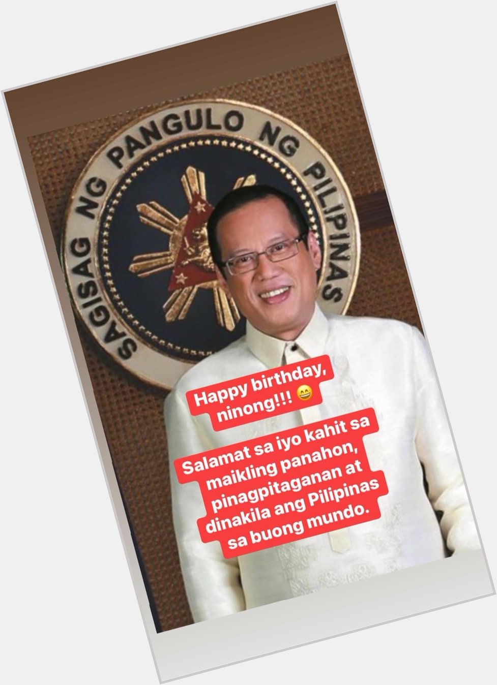 Happy birthday President Noynoy Aquino!!! 