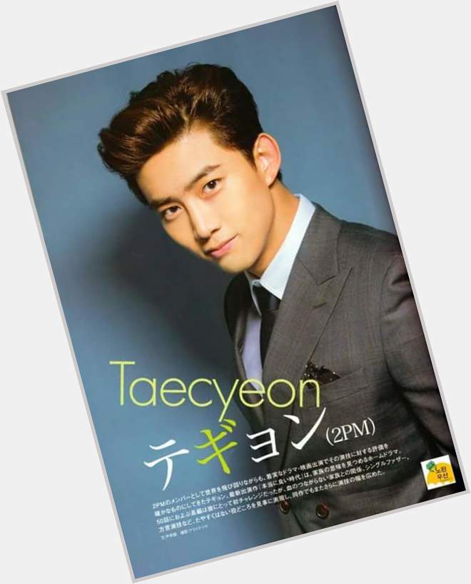  Happy Birthday to the one and only Ok Taecyeon . 