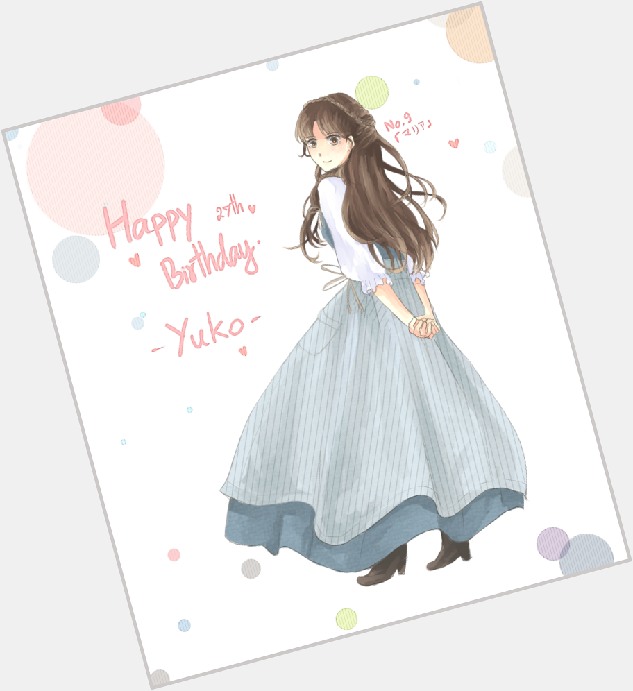                      *´  *                            Happy Birthday Yuko! 