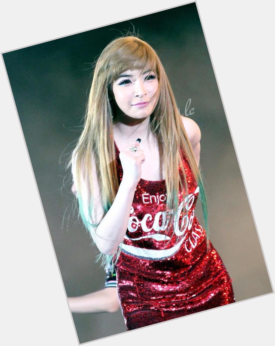 Happy Birthday Park Bom!!!!
I LOVE AND MISS YOU!!! 