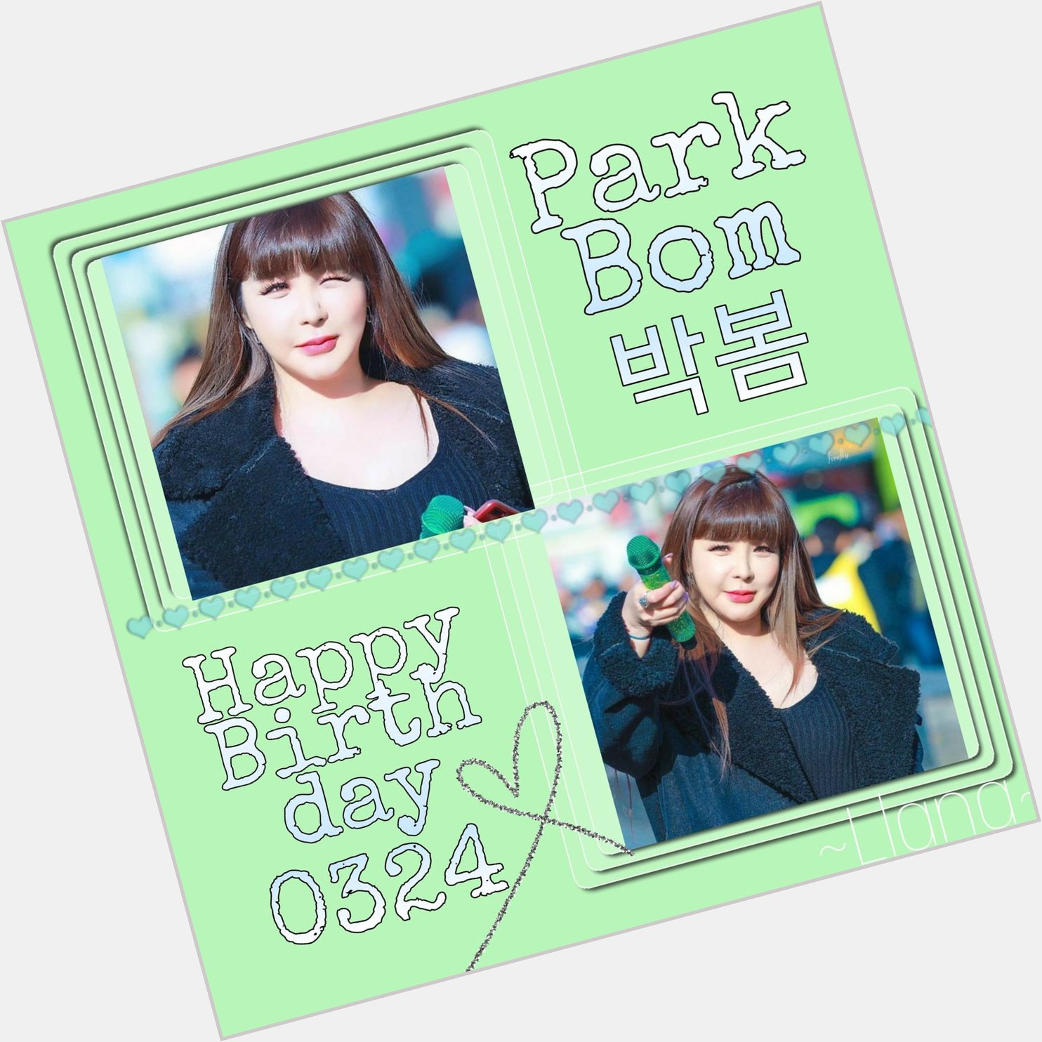 Happy birthday Park Bom      