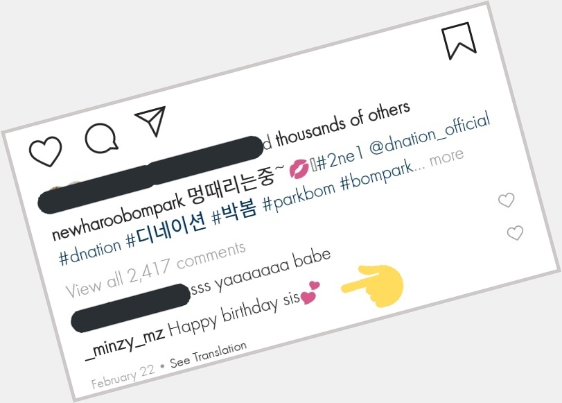 24.03.20 Minzy left a comment on Park Bom last instagram update:

\"Happy birthday sis \" 