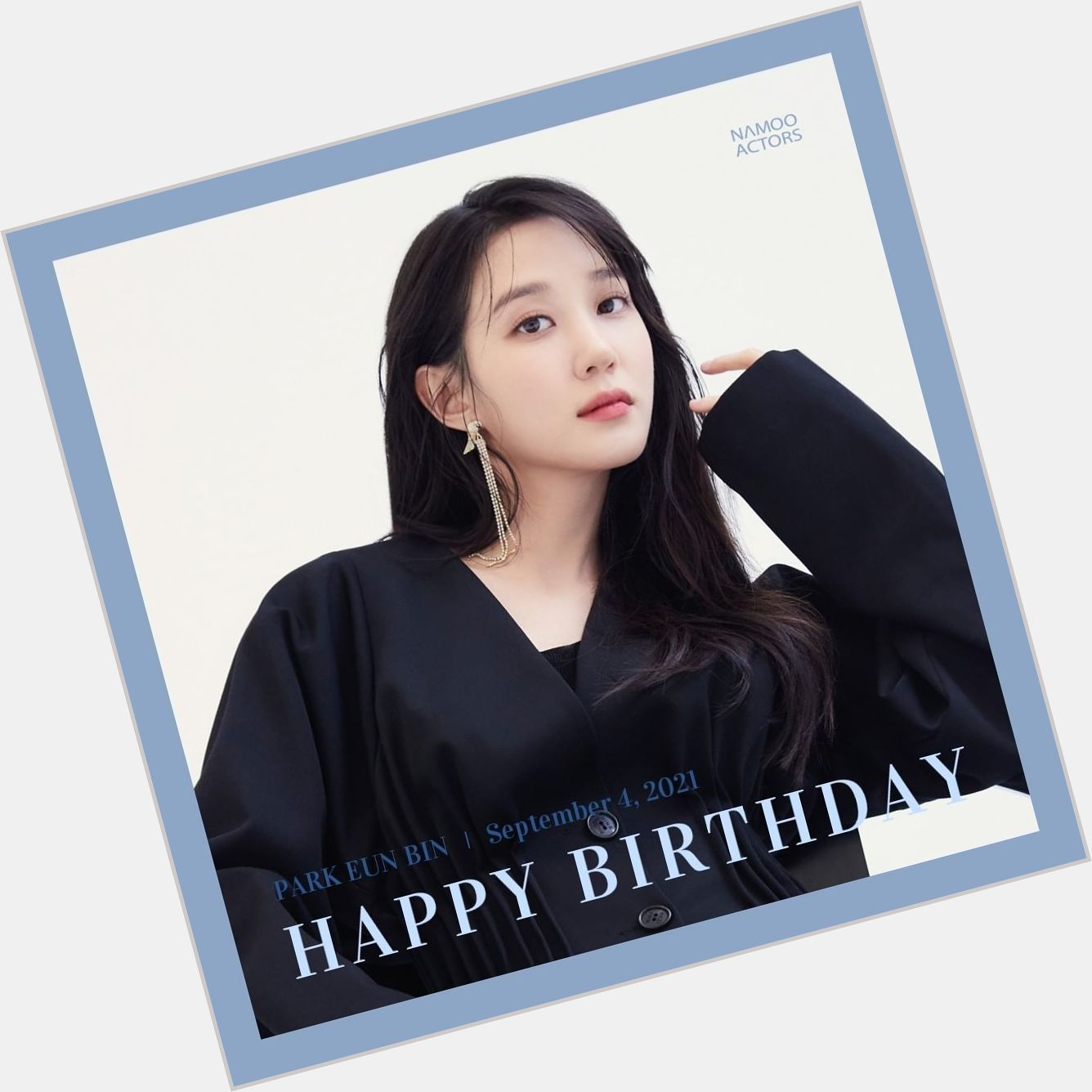 Happy birthday Park Eun Bin        