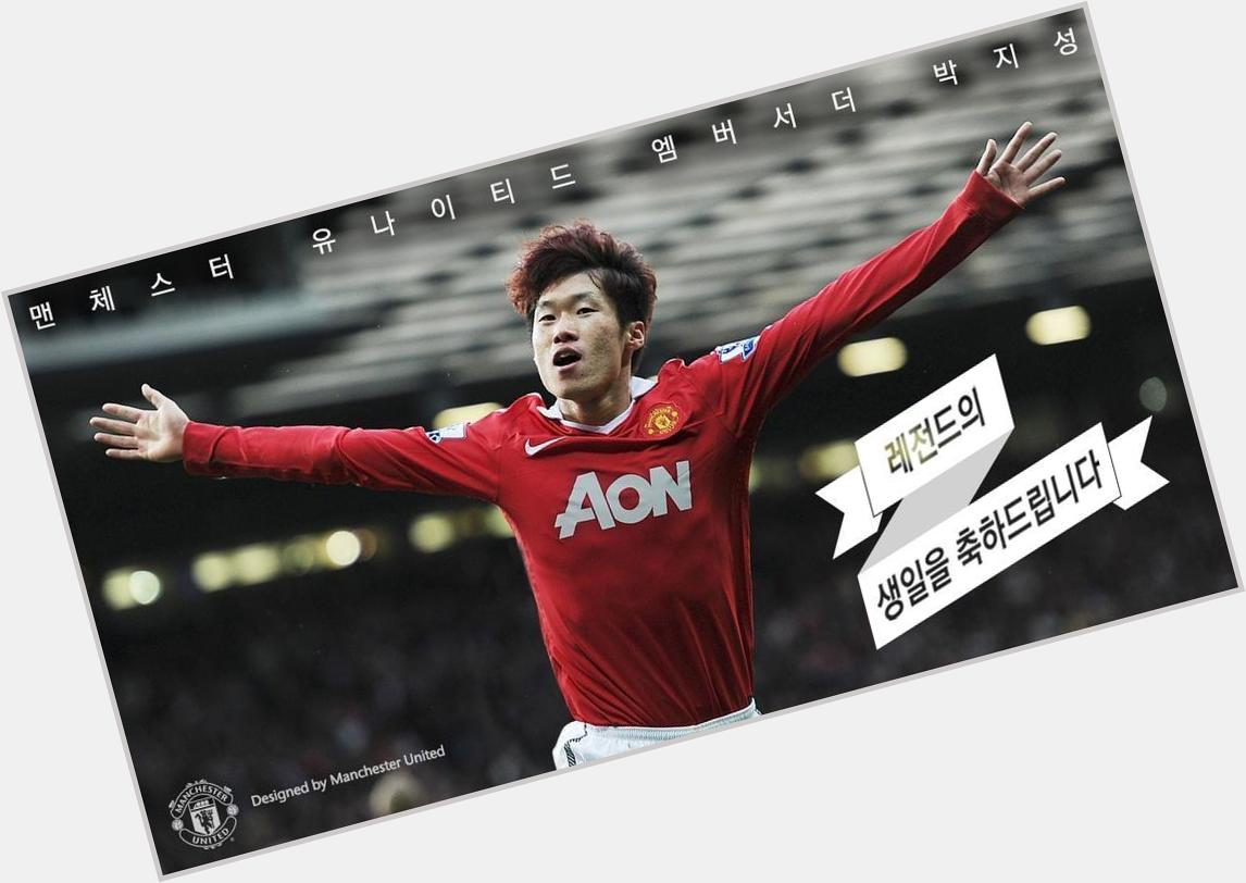 On this day in 1981, Park Ji-sung was born in Seoul, South Korea. Happy Birthday Park :) 