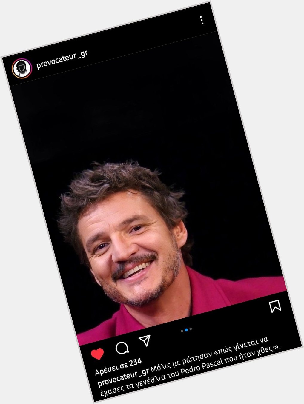 The fact that even a big greek page posted about pedro pascal\s birthday makes me emotional and happy 