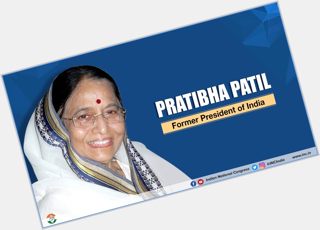 We wish the Former President Smt. Pratibha Patil a Happy Birthday! Her grace, dignity & humility inspires us all. 
