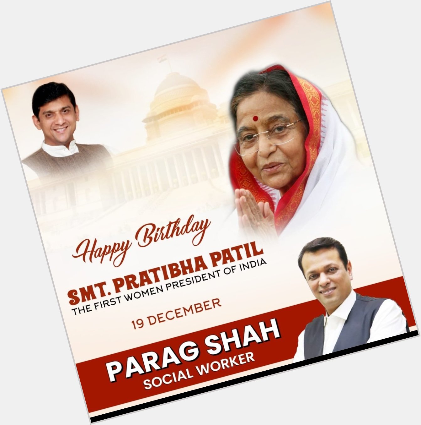 Wishing a very happy birthday to the first women President of India Smt. Pratibha Patil. 
