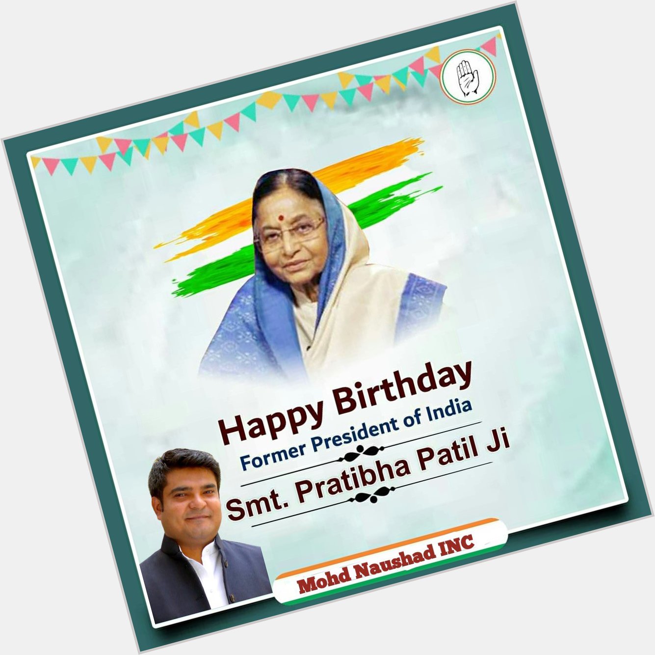 Happy Birthday To Indian First Women President Pratibha Patil ji 
