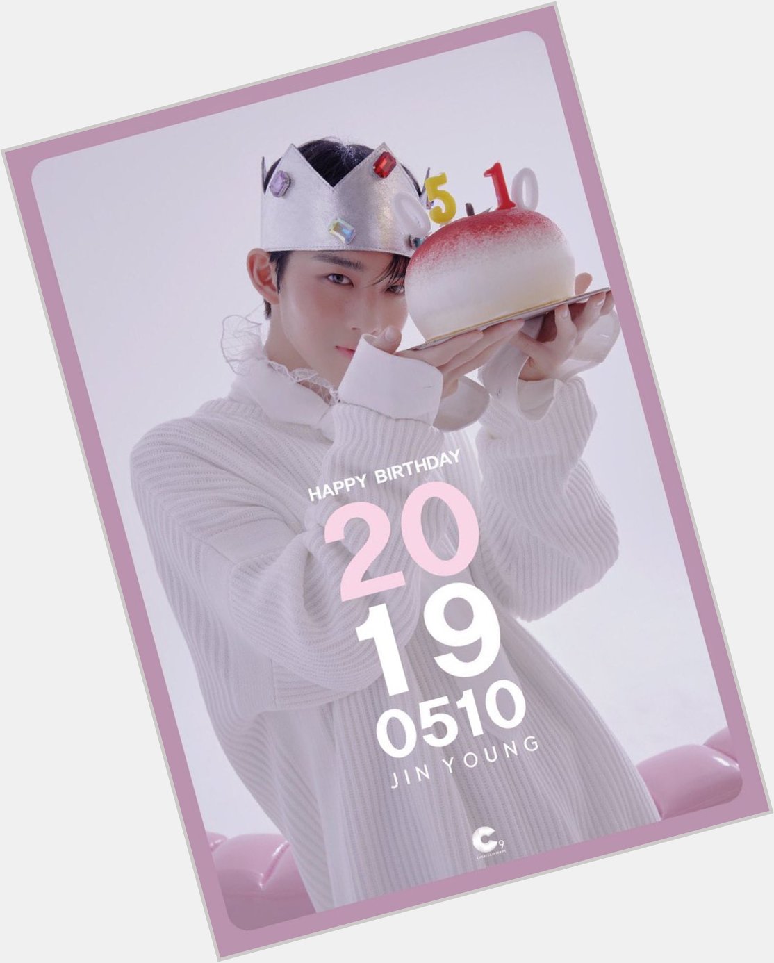 Happy bday my prince   