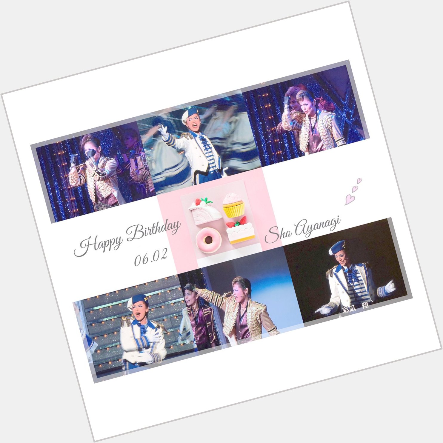 Happy Birthday  *:.  0602 Sho Ayanagi     