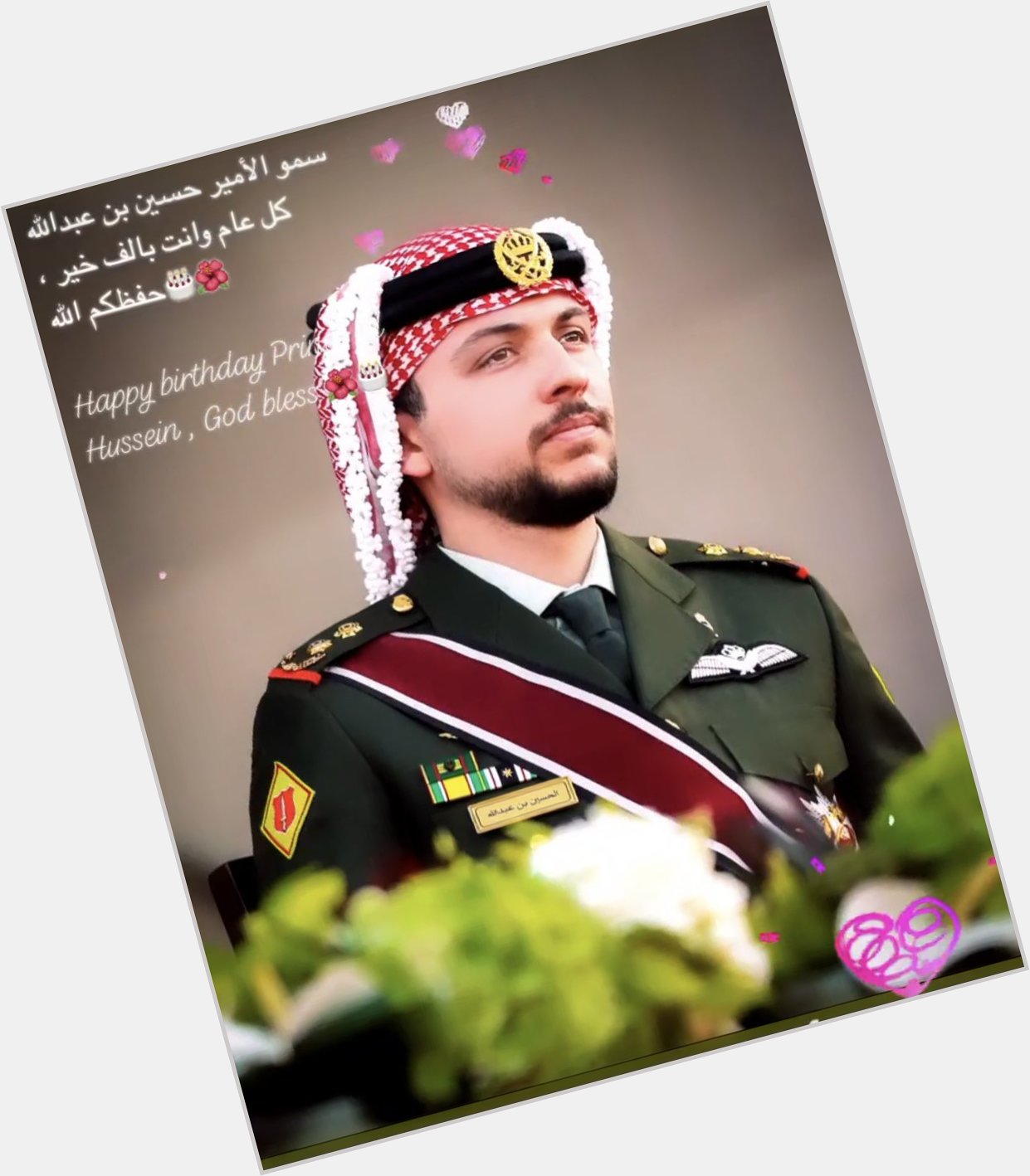                                                   Happy birthday Prince Al Hussein , God bless  