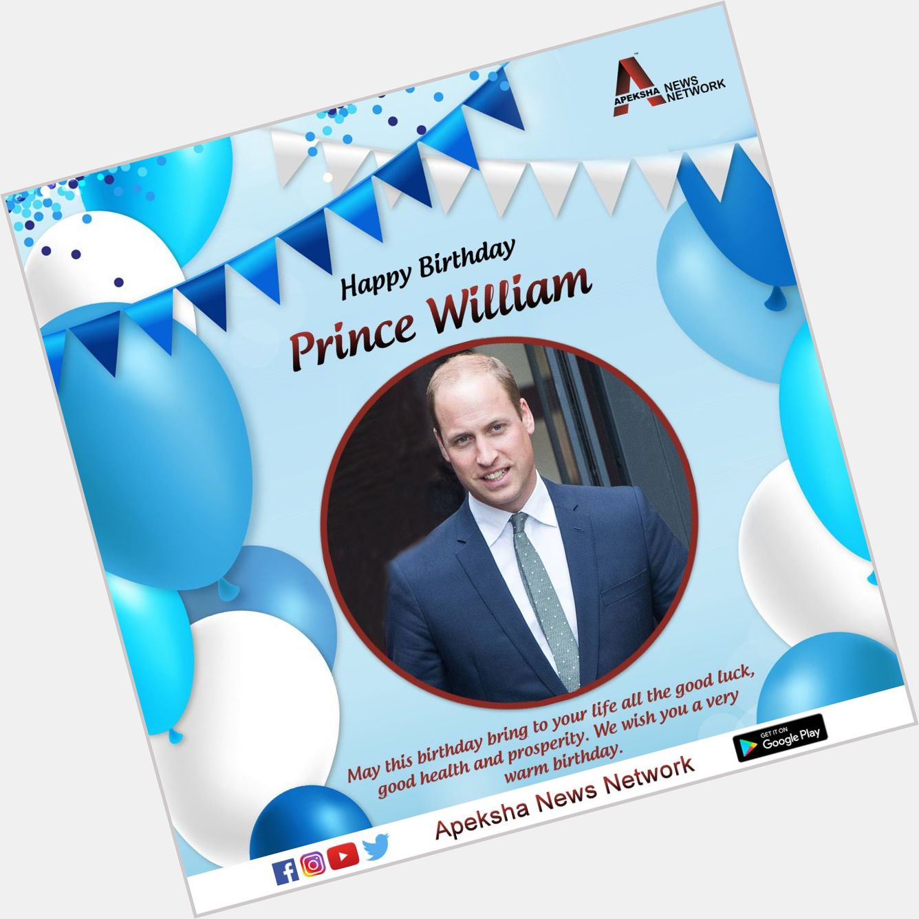 Happy Birthday, Prince William.  