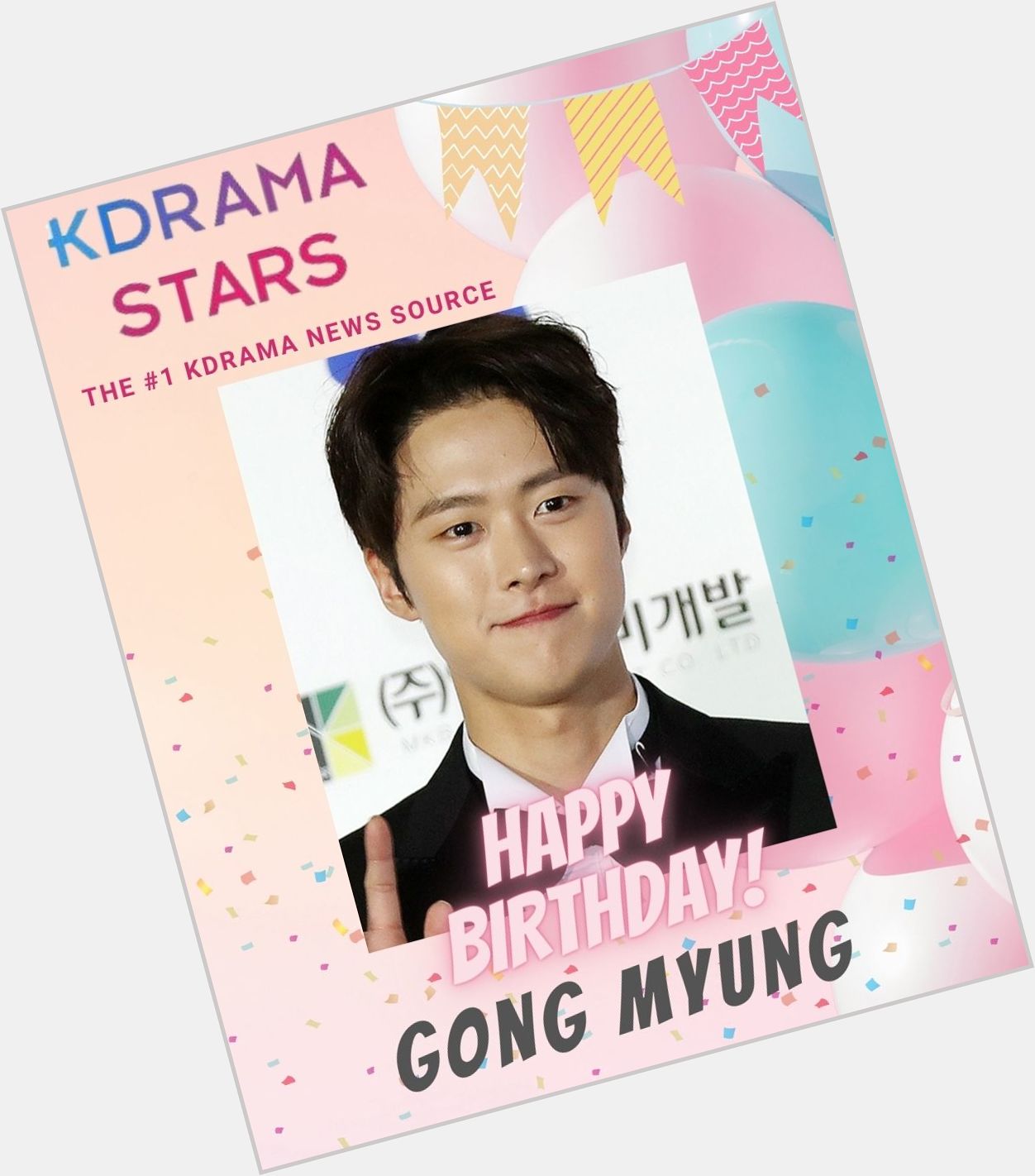 Happy Birthday to Prince Yangmyeong, Gong Myung! 