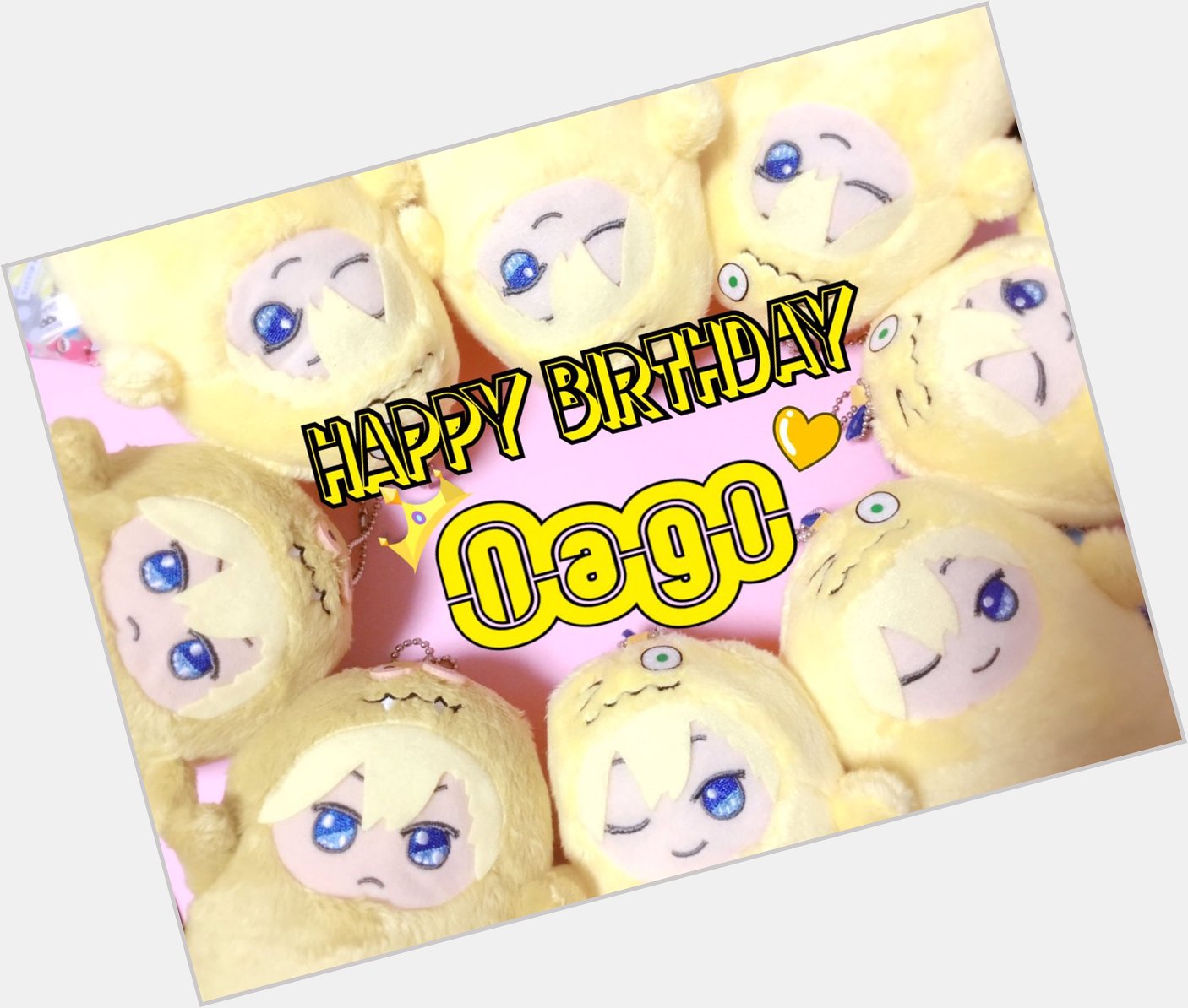  Happy Birthday My Prince               12 SONGS GIFT                 