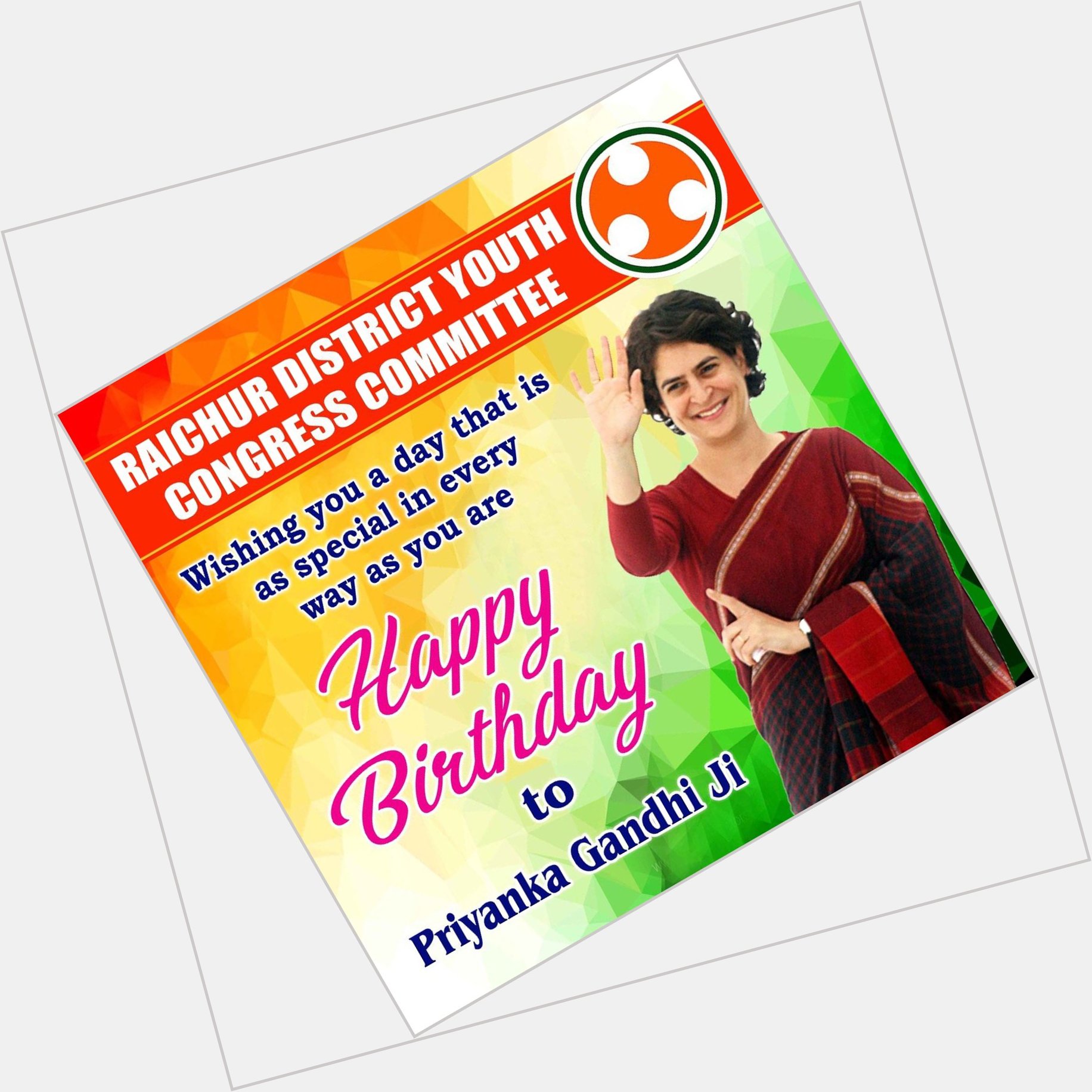 Wishes to Priyanka Gandhi a Very Happy Birthday! May the almighty bless you, always.. 