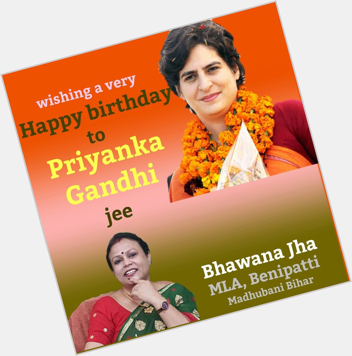 Wishing a very Happy birthday to Priyanka Gandhi jee 