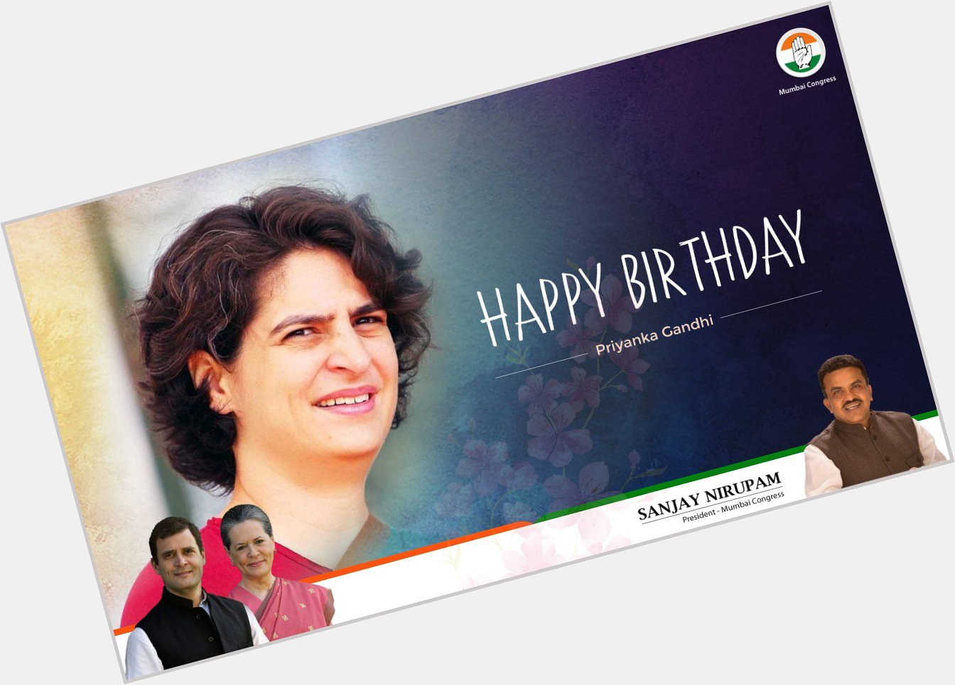 Happy Birthday priyanka Gandhi 
Didi 