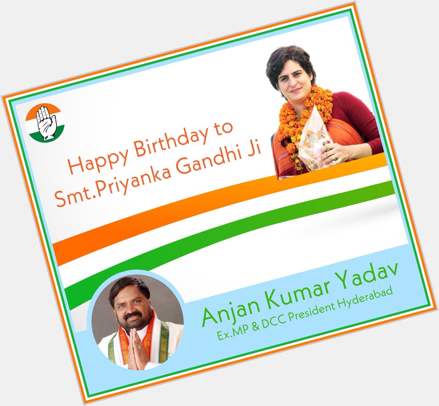Happy Birthday to Smt.Priyanka Gandhi Ji    