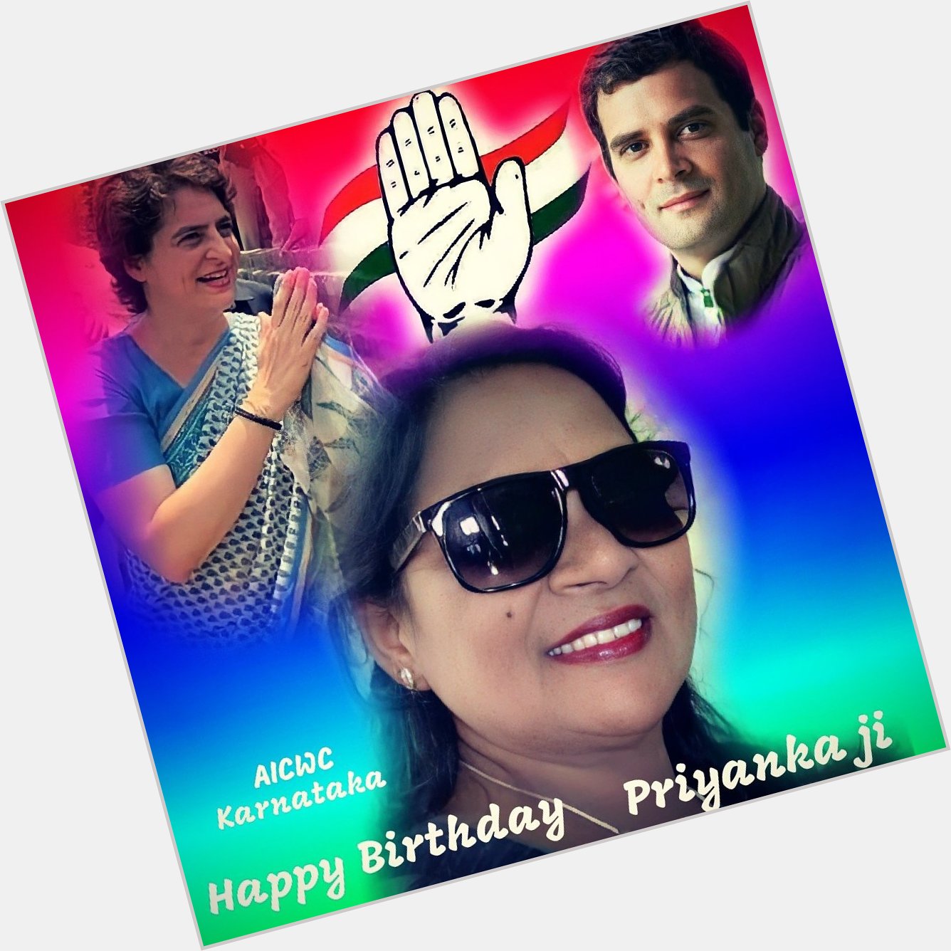 Happy Birthday to you
    Best wishes to Mrs priyanka gandhi ji Karnataka 