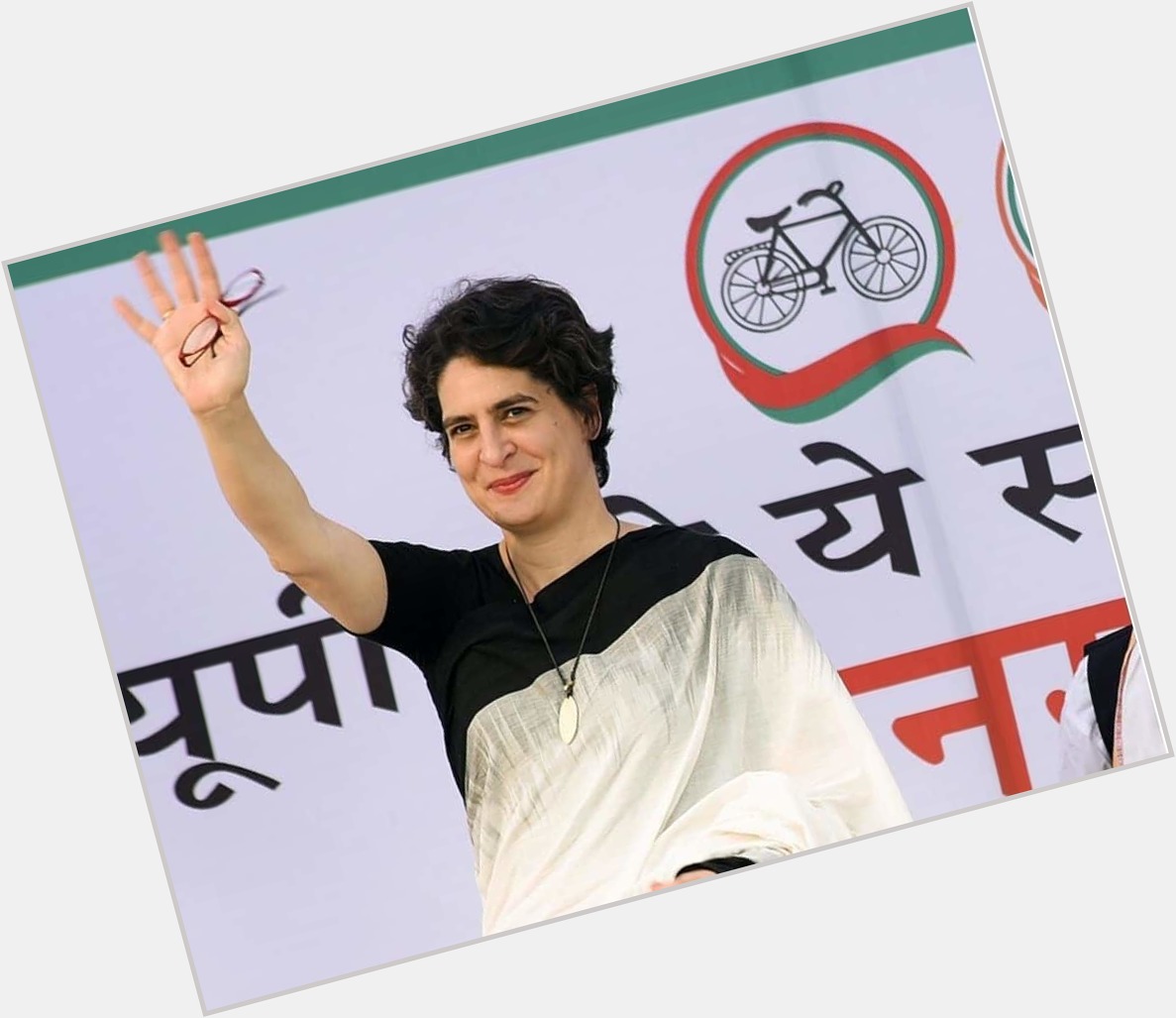 Wish You A Very Very HAPPY BIRTHDAY      PRIYANKA GANDHI VADRA JI
You are ideal icon for youths.. 