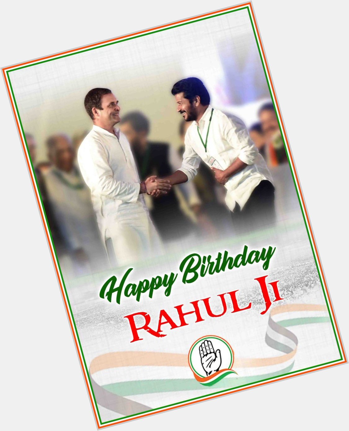 Wishing Rahul Gandhi ji a very happy birthday. 