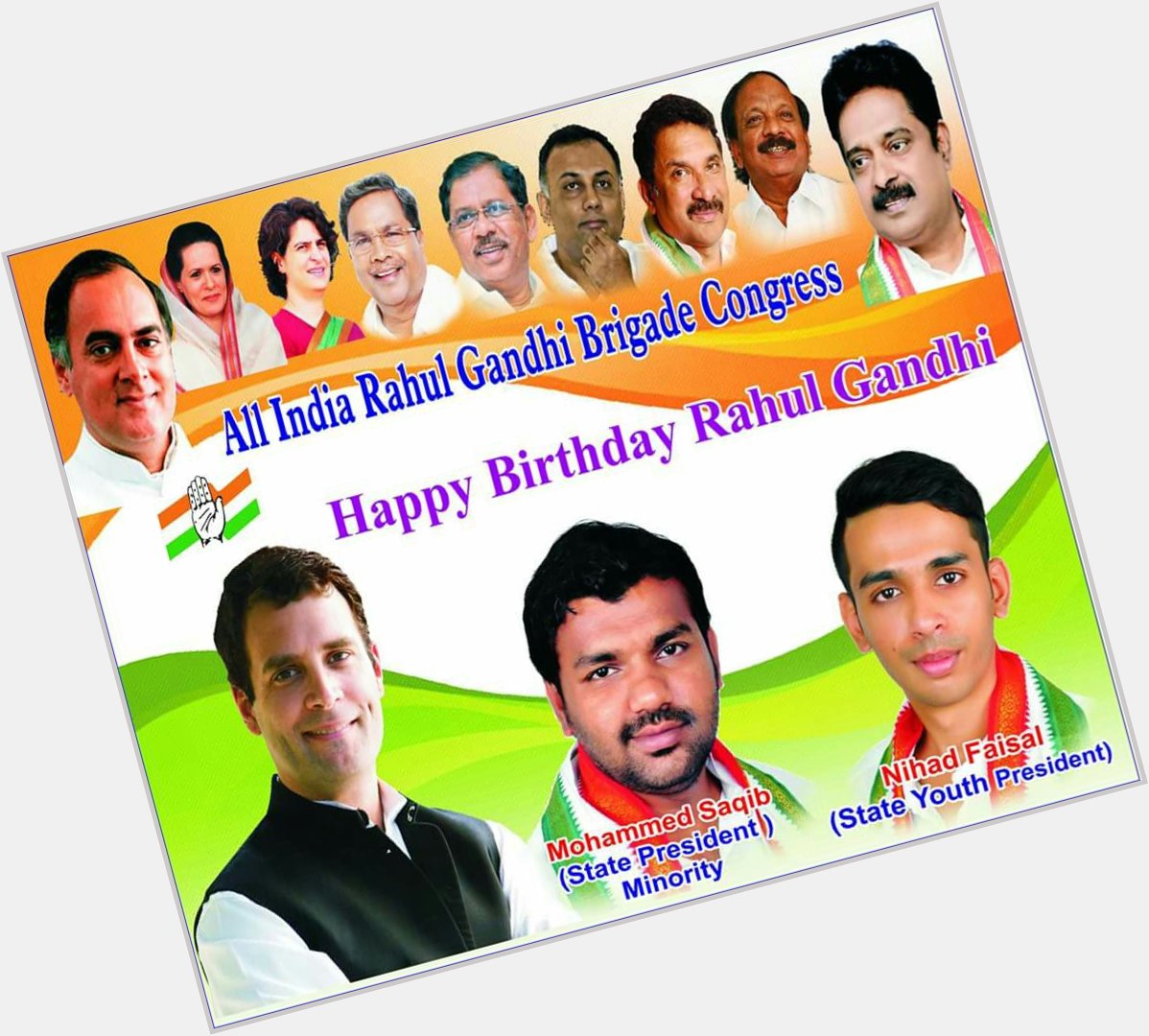 Wish You Happy Birthday Rahul Gandhi Faisal Malik Srk Karnataka State Youth President 