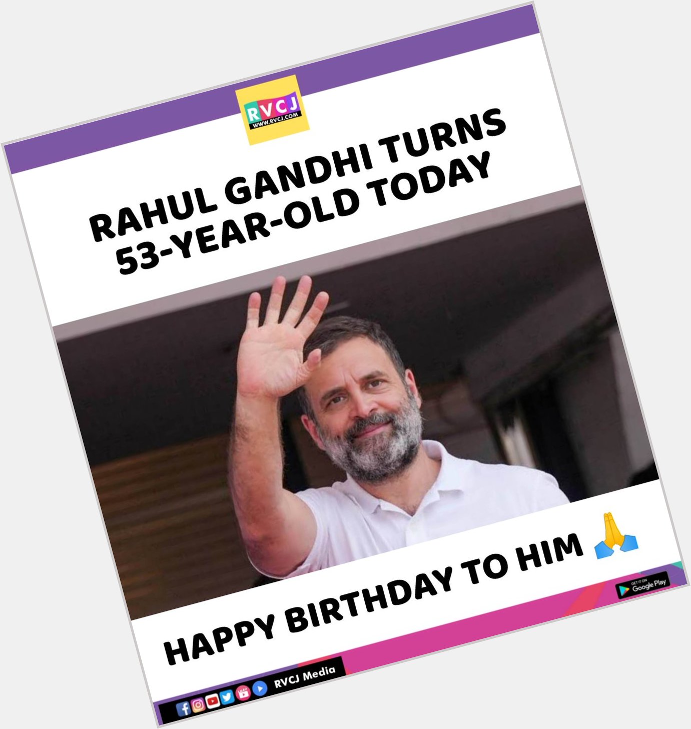 Happy Birthday Rahul Gandhi! 