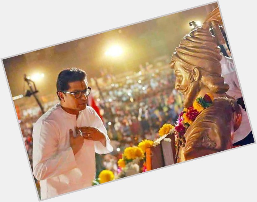 Raj Thackeray is a charismatic leader.
Happy Birthday to 