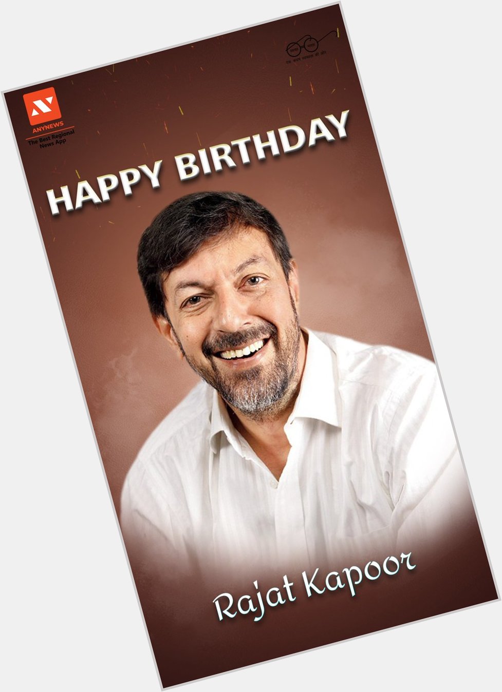 AnyNews Wishes Rajat Kapoor Happy Birthday.    